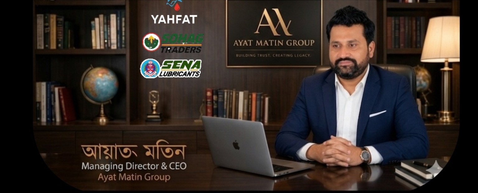 Md Imdadul Haque Sohag at a desk with Ayat Matin Group and business marks